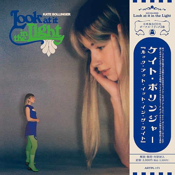 Amazon.co.jp: Songs From A Thousand Frames Of Mind (帯付国内流通